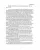 59 NEWpdf