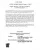 ICRN5pdf