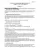 PCC2024pdf