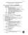 Agenda Schedulepdf