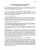TPWS2022pdf