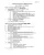 AgendaandSchedule2014pdf