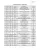 Participants2014pdf