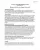 Reports2022pdf