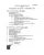 Attachments 1 3pdf