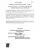 ICRN10pdf