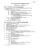 AgendaandSchedule2013pdf
