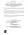 ICRN12pdf