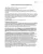 SCSW2016pdf