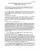 TPWS2024pdf