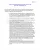 TPWS2023pdf