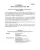 ICRN20pdf