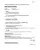 PCC2012pdf