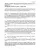 TPWS2015pdf