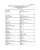 90 92 NEWpdf