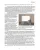 Press2007pdf