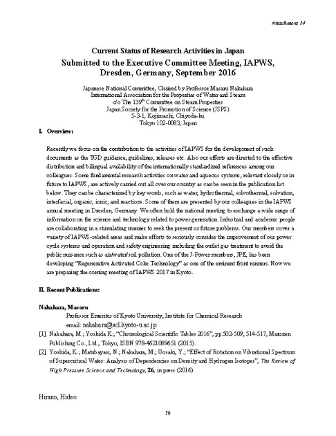 Report on Research Japan [Attachment 14]