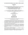 Supp VPT3 2016pdf