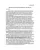 Press Release Attach 11pdf
