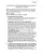 05 2005 EC IRS Minutes And Attachment Attachment 5 And IRS Attachment A Pdf