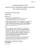 CountryReports2013 Germanypdf