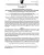 Instrumentation 2024pdf
