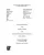 Minutes2006pdf