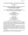 SeaAirpdf