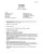 PCAS2014pdf