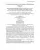 Supp Tvph Ps3 2014pdf