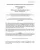 FundGuide26pdf
