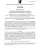 Advise2pdf