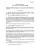 PCAS2006pdf